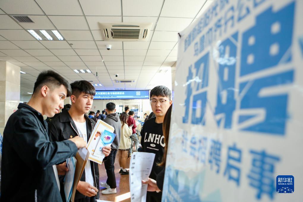 缅甸永昌娱乐
